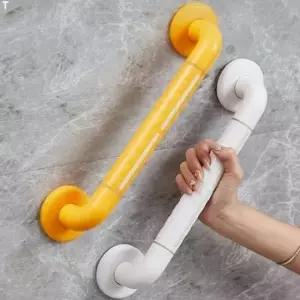 볼라드 장애인 노인 화장실안전바 30cm