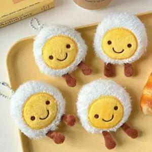 [하프클럽/]귀여운 반숙 계란 캐릭터 열쇠고리 가방 장식 액세서리
