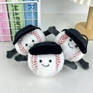 [하프클럽/]야구공 인형 야구 캐릭터 인형 굿즈 가방 장식 소품 백 꾸미기