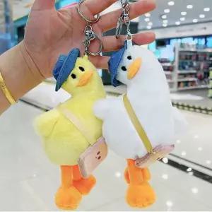 [하프클럽/]귀여운 오리 봉제 인형 아이들 장난감 소프트 토이 컬렉션