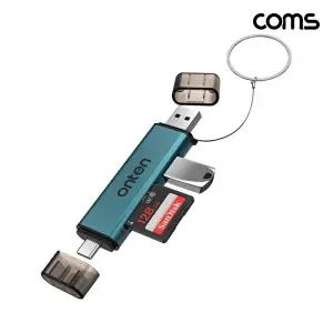 고품질 TBZ Coms USB A 3.0 C타입 멀티허브 카드리더 480Mbps FW176 리더기 C타입 타입C WFM3UOD