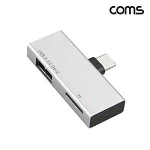 고품질 TBZ Coms C타입 카드리더기 USB 3.2 Gen2 TF카드 10Gpbps DM040 카드리더기 리더기 WFM3UOE