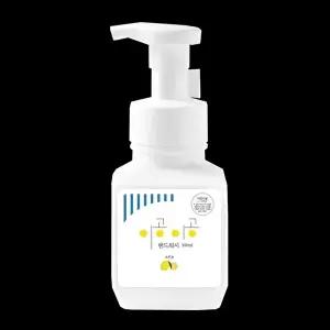 고품질 거품형 핸드워시 300ml 레몬향 대용량 손세정제 거품비누 핸드워시 WFO3F8S