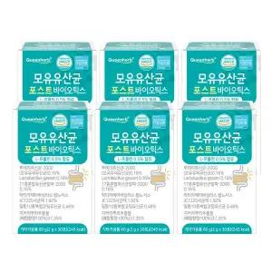 퀸허브 모유유산균 포스트바이오틱스 가루 30포 6박스