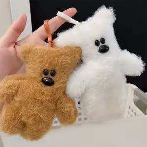 [하프클럽/]귀여운 곰돌이 캐릭터 고리 열쇠고리 가방장식