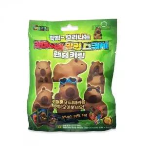[하프클럽/]말랑말랑 카피바라 소프트 스퀴시 인형 랜덤 발송