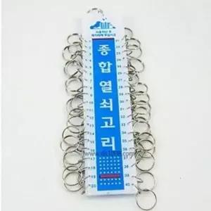 [하프클럽/]부속 식당 화장실 도어 부자재 및 문장치