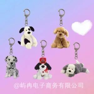 [하프클럽/]강아지 고양이 액세서리 귀여운 열쇠고리 버즈 꾸미기 가방장식