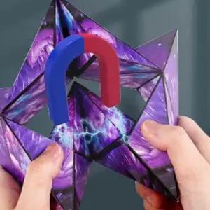 [하프클럽/]토이 큐브 기하학 변신 자석 우주 네모 입체 3D
