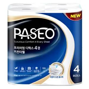 파세오 프리미엄 디럭스 4겹 천연펄프 키친타올 130매 4개