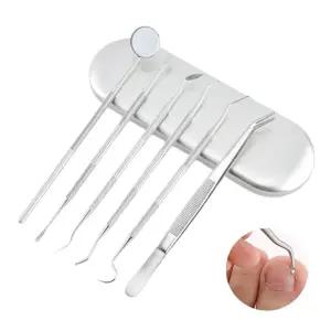 네일케어 우수한 그립감 발톱 큐렛 6종+케이스 세트 페디케어 네일큐렛