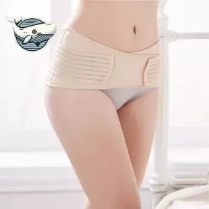 복대 산후 임산부속옷 수유복 하복부 지지밴드