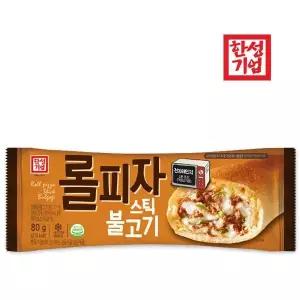 한성기업 한성 롤피자 스틱 불고기 80g 햄버거 핫도그 냉동피자
