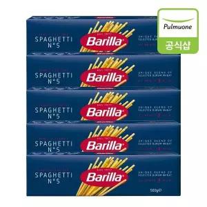 풀무원 풀무원 바릴라 스파게티면 500g 5개