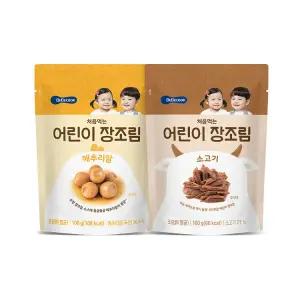 베베쿡 처음먹는 어린이 장조림 6봉(100g x 6봉) 2종 택1