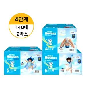 2026년 매직컴포트 썸머 팬티형 4단계 공용 140매 2박스