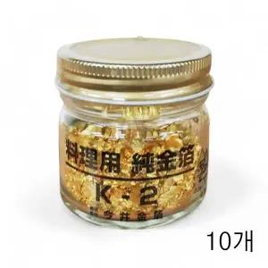 WL 이마이금박 K-2 금박 금가루 0.3g X 10개 일본산 제과재료 베이킹금가루 디저트장식 WFLQROO