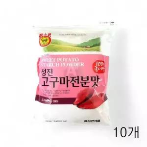 WL 성진식품 100퍼센트 국내산 고구마전분맛 1Kg X 10개 업소용 고구마전분가루 WFLQQJX