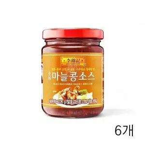 WL 이금기 중화마늘콩소스 226g X 6개 중화요리 중화덮밥양념 중식소스 마늘콩양념 WFLPROX
