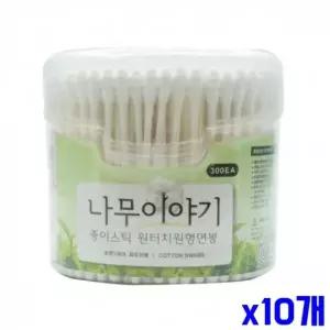 WL 부드러운 순면 원형 면봉 300개 X10개 귀이개 WFLPQI2