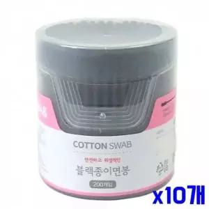 WL 검은색 종이면봉 200P x10개 WFLQXMQ