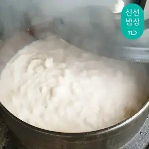 [강원태백]동해 가마솥 한우 설렁탕 400gx10팩(+1팩추가드림)