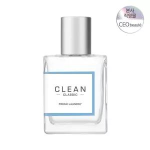 [공식수입] 클린 클래식 프레쉬 런드리 EDP 30ml