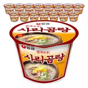 농심 사리곰탕 큰사발 111g, 16개