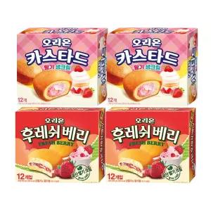 오리온 카스타드 딸기생크림276g + 후레쉬베리 12입 각2개 (총4개)