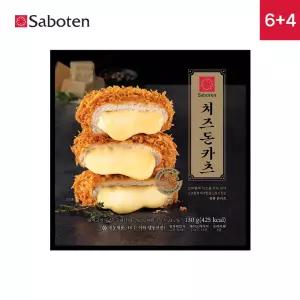 사보텐 일본 정통 수제 치즈 돈까스 6+4팩