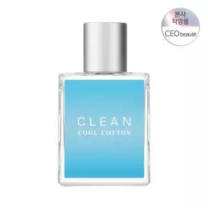[공식수입] 클린 클리어 쿨코튼 EDP 60ml