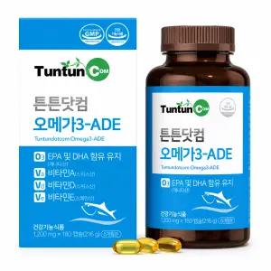오메가3 ADE (6개월분) - 대용량 4중 복합 기능성 / 1200 mg x 180 캡슐