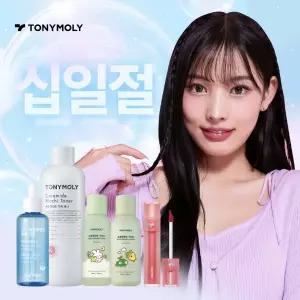 [토니모리] 그린티/히알루론/모찌 외 스킨케어 베스트 Sale