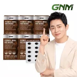 GNM 자연의품격 GNM 프로폴리스 플러스 아연 비타민D 6박스 총 6개월분) 비타민B 판토텐산