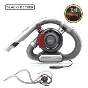 [블랙엔데커][블랙앤데커] 플렉시 차량용 청소기 PD1200AV