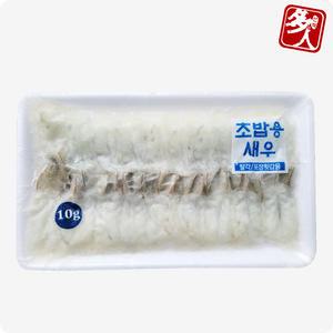다인 초밥용 고급형 백미새우10g x 20미(하비코) 초밥새우 초밥