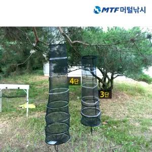 촘촘한 민물 낚시 살림망 어망 고기망 4단 (케이스없음)