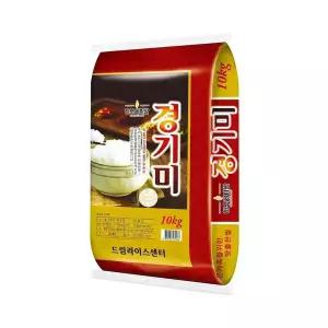 [하루세끼쌀] 25년햅쌀 오리지널 경기미 10kg 상등급 당일도정