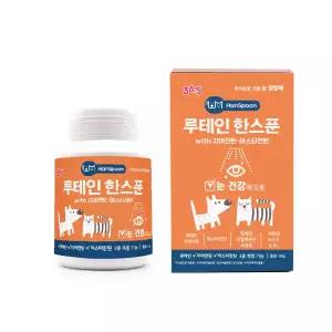 38.5 강아지 고양이 눈 영양제 눈물개선 루테인한스푼