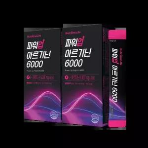 뉴트리원 파워업 아르기닌 6000 2박스(30포) 고함량 활력 BCAA 액상 블루베리맛
