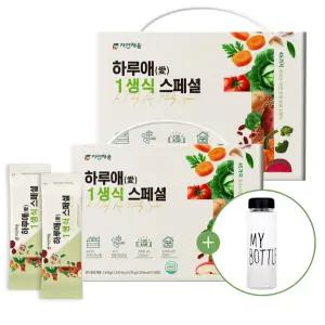 [8주분]  하루애 1생식 스페셜 30g x 56포+마이보틀 500mL 1개