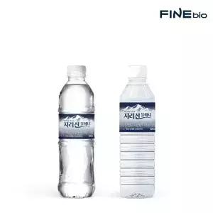 지리산 물하나 생수 500ml 40병 유/무라벨 랜덤발송