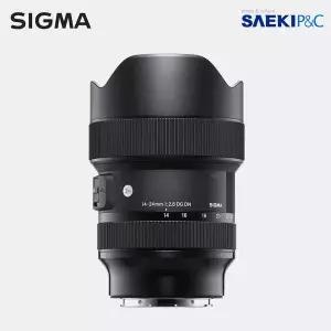 [시그마] A 14-24mm F2.8 DG DN 소니FE용 (정품)