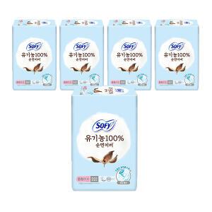 쏘피 유기농100%순면커버 날개형 슬림, 중형, 32매, 5개