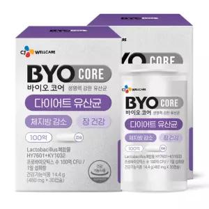 CJ바이오코어 다이어트유산균 1개월분, 30캡슐, 2개