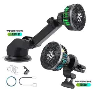 POWERWIN 맥세이프 차량용 거치대 15W 고속 냉각 무선충전 강력자석 발열억제 2종 거치대 +링마그네트