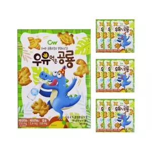 청우 우유먹은 공룡 60g 10개 1박스 공룡모양 스낵 무