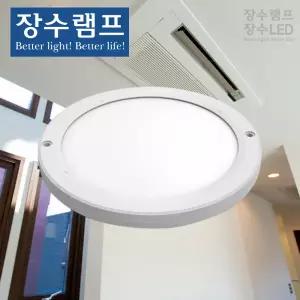 장수램프 8인치 원형 엣지 LED 직부등 20W 베란다등 복도등