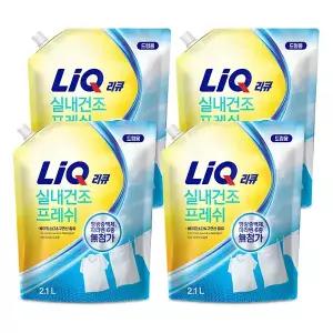 리큐 프레시 실내건조  세탁세제, 드럼용 2.1L, 4개