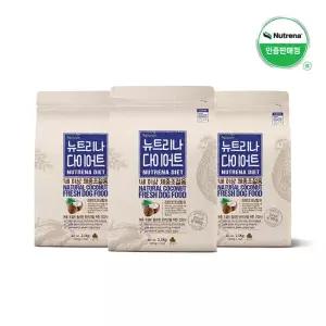 아트박스/사조동아원 강아지사료 다이어트 2.1KG 3개